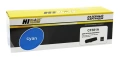 Картридж Hi-Black CF381A голубой совместимый с принтером HP (999010021)