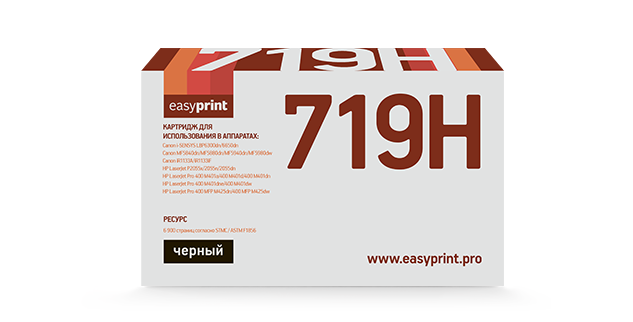 Картридж EasyPrint CE505X/719H/C-EXV40 черный для принтера HP (LC-719H U)