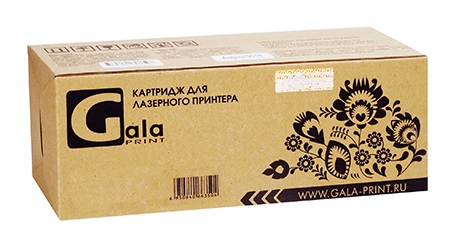 купить совместимый Картридж GalaPrint CTL-1100XM пурпурный совместимый с принтером Pantum (GP_CTL-1100XM_M) 