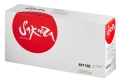 Картридж SAKURA SP110E черный совместимый с принтером Ricoh (SASP110E)