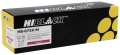 Картридж Hi-Black 075HM пурпурный совместимый с принтером Canon (HB-075H-M)