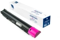 Картридж NV-Print 006R01695 пурпурный совместимый с принтером Xerox (NV-006R01695M)