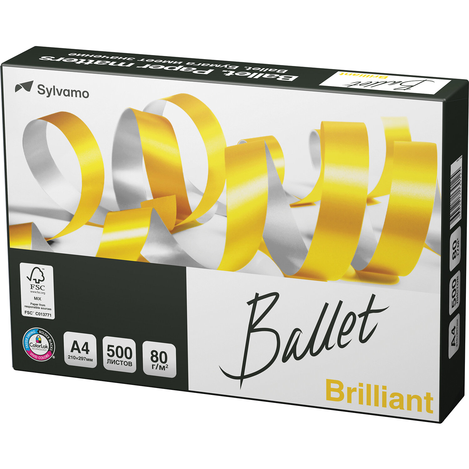 Бумага офисная А4, 80 г/м2, 500 л., марка А, BALLET BRILLIANT, ColorLok, Россия, 168% (CIE)