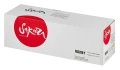 Картридж SAKURA TK-5280Y желтый совместимый с принтером Kyocera (SATK5280Y)