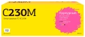 Картридж T2 006R04397 пурпурный совместимый с принтером Xerox (TC-XC230M)