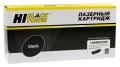 Картридж Hi-Black 106R04348 черный совместимый с принтером Xerox (989999211)