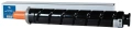 Картридж NV-Print C-EXV34BK черный совместимый с принтером Canon (NV-CEXV34/GPR36/NPG52BK)