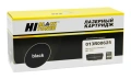 Картридж Hi-Black 013R00625 черный совместимый с принтером Xerox (96001052041)