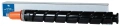 Картридж NV-Print C-EXV34C голубой совместимый с принтером Canon (NV-CEXV34/GPR36/NPG52C)