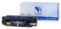 Картридж NV-Print 046HY желтый совместимый с принтером Canon (NV-046HY)