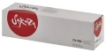Картридж SAKURA CTL-1100C голубой совместимый с принтером Pantum (SACTL-1100C)