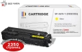 Картридж Solution Print 067HY желтый совместимый с принтером Canon (333320)