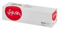 Картридж SAKURA W2213X пурпурный совместимый с принтером HP (SAW2213X)