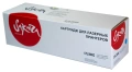 Картридж SAKURA CTL-2000C голубой совместимый с принтером Pantum (SACTL-2000C)
