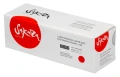Картридж SAKURA 106R03486 пурпурный совместимый с принтером Xerox (SA106R03486)