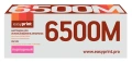Картридж EasyPrint 106R01602 пурпурный совместимый с принтером Xerox (LX-6500M)