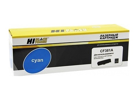 Картридж Hi-Black CF381A голубой совместимый с принтером HP (HB-CF381A)