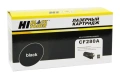 Картридж Hi-Black CF280A черный совместимый с принтером HP (99901000201)