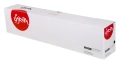 Картридж SAKURA MPC2503BK черный совместимый с принтером Ricoh (SAMPC2503HBK)