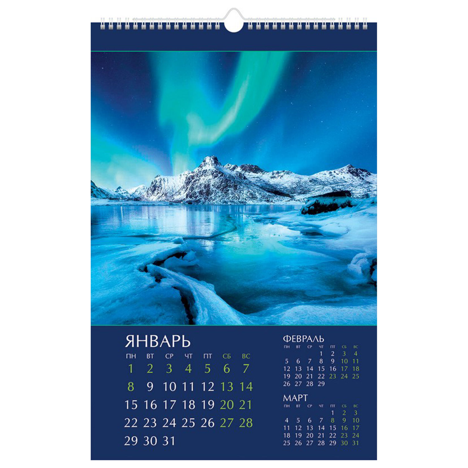 Календарь на гребне с ригелем на 2024 г., 30х45 см, ЛЮКС, "Удивительная планета", HATBER, 12Кнп3гр_2