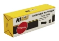Картридж Hi-Black 106R01602 пурпурный совместимый с принтером Xerox (703032)