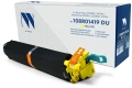 Картридж NV-Print 108R01419 желтый совместимый с принтером Xerox (NV-108R01419DUY)
