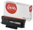 Картридж SAKURA TL-5126 черный совместимый с принтером Pantum (SATL5126L)