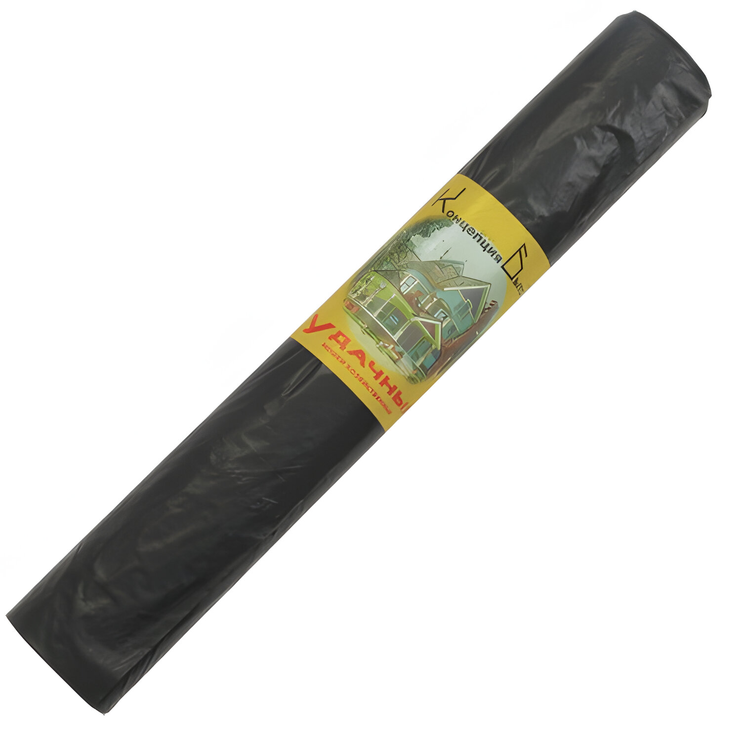 Мешки для мусора, 120 л, черные, в рулоне 10 шт., ПВД, 30 мкм, 70х110 см, КОНЦЕПЦИЯ БЫТА "Удачные", 
