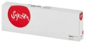 Картридж SAKURA 106R02749 пурпурный совместимый с принтером Xerox (SA106R02749)