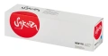 Картридж SAKURA W2211X голубой совместимый с принтером HP (SAW2211X)