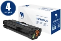 Комплект картриджей NV-Print 106R02773 черный совместимый с принтером Xerox (4шт.) (NV-106R02773-SET4)