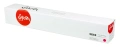 Картридж SAKURA TK-8345M пурпурный совместимый с принтером Kyocera (SATK8345M)