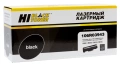 Картридж Hi-Black 106R03943 черный совместимый с принтером Xerox (9899991978)