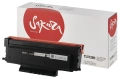 Картридж SAKURA TL-5126H черный совместимый с принтером Pantum (SATL5126H)