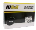 Картридж Hi-Black CF287X черный совместимый с принтером HP (22013627)