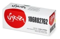 Картридж SAKURA 106R02762 желтый совместимый с принтером Xerox (SA106R02762)