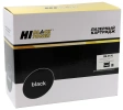 Драм-Картридж Hi-Black DK-3170 черный совместимый с принтером Kyocera (9897164)