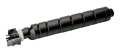 Картридж Integral TK-8345K черный совместимый с принтером Kyocera