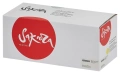 Картридж SAKURA 106R03886 желтый совместимый с принтером Xerox (SA106R03886)