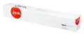 Картридж SAKURA TK-8525M пурпурный совместимый с принтером Kyocera (SATK8525M)