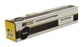 Картридж Hi-Black KX-FAT88A7 черный совместимый с принтером Panasonic (98010983)