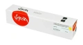 Картридж SAKURA 44469752 желтый совместимый с принтером Oki (SA44469752)