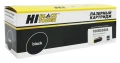Картридж Hi-Black 106R03886 желтый совместимый с принтером Xerox (4100603207)