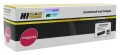 Картридж Hi-Black 106R03694 пурпурный совместимый с принтером Xerox (9896886)