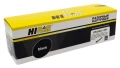 Драм-Картридж Hi-Black CF232A черный совместимый с принтером HP (2200959297)