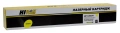 Картридж Hi-Black MPC2503Y желтый совместимый с принтером Ricoh (9896883)