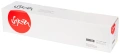 Картридж SAKURA 006R01518 желтый совместимый с принтером Xerox (SA006R01518)