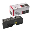 Картридж Integral TK-5230K черный совместимый с принтером Kyocera