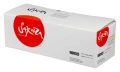 Картридж SAKURA 106R01525 желтый совместимый с принтером Xerox (SA106R01525)