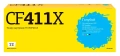 Картридж T2 CF411X голубой совместимый с принтером HP (TC-HCF411X)